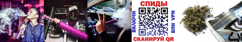 купить наркотик  Светлоград  Бутират 99% 