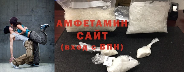 крисы Арсеньев