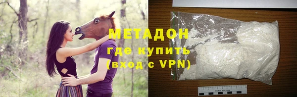 крисы Арсеньев