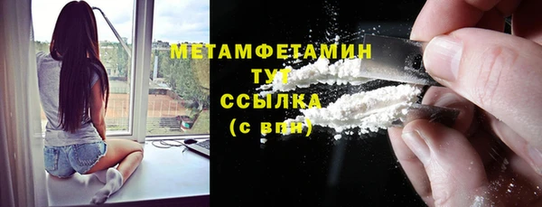дурь Аркадак
