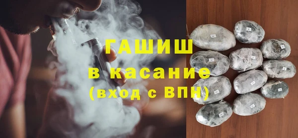 не бодяженный Киренск
