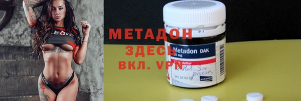 дурь Аркадак