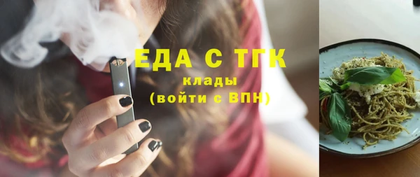 дурь Аркадак