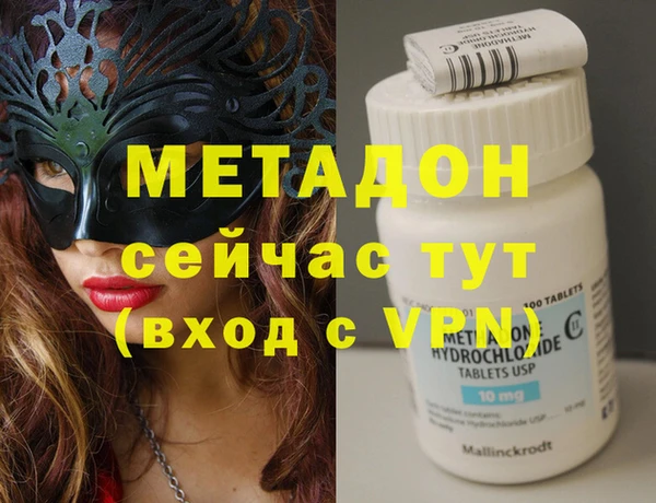 дурь Аркадак