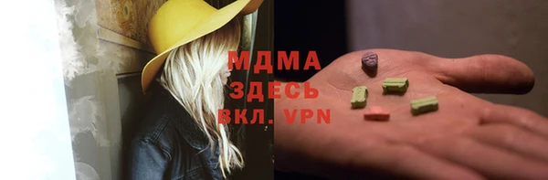 дурь Аркадак