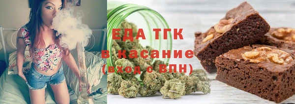 дурь Аркадак