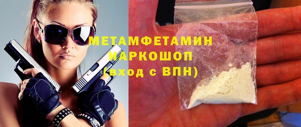 дурь Аркадак