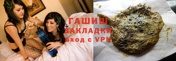 крисы Арсеньев