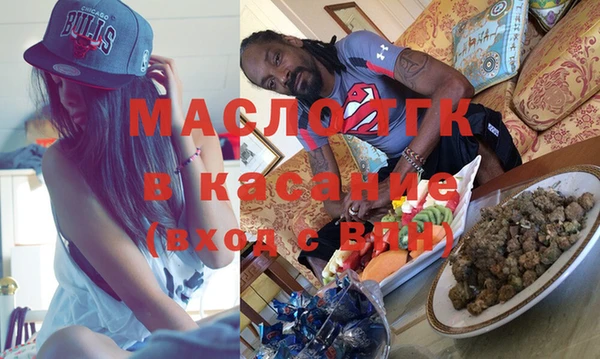 крисы Арсеньев