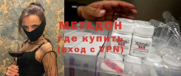 дурь Аркадак